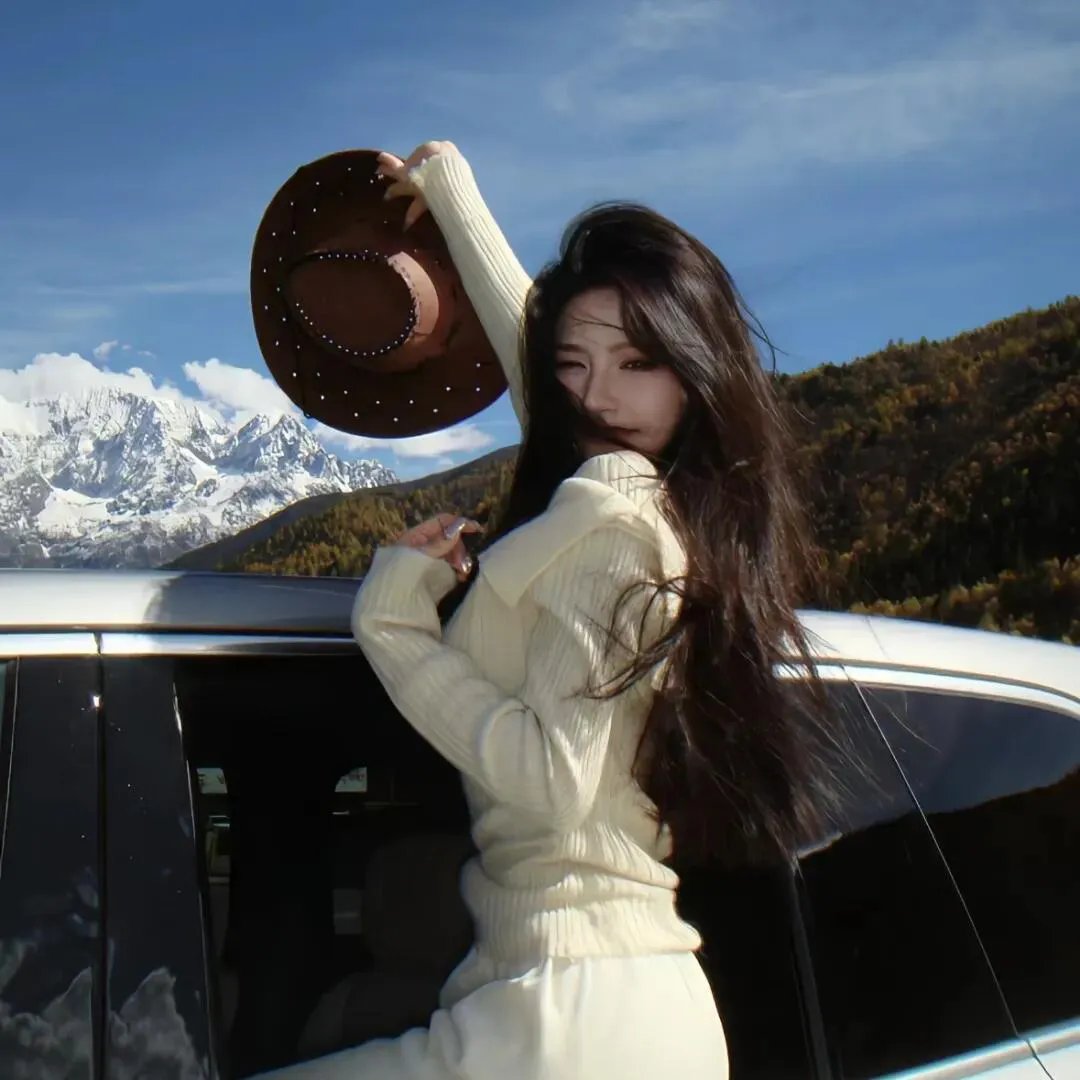 罪美人