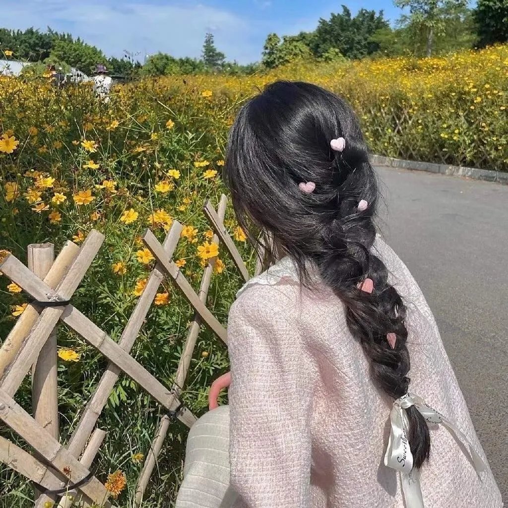 爱情是什么 在线观看